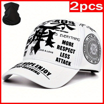 2pcs Baseball Cap & Mask Set - "Trust Hope Enjoy" Inspirational Print, Black with White Text, Adjustable Snapback, Breathable Mesh Back, Perfect for Sports & Casual Wear, Casual Headwear | Trendy Baseball Cap | Comfortable Fi