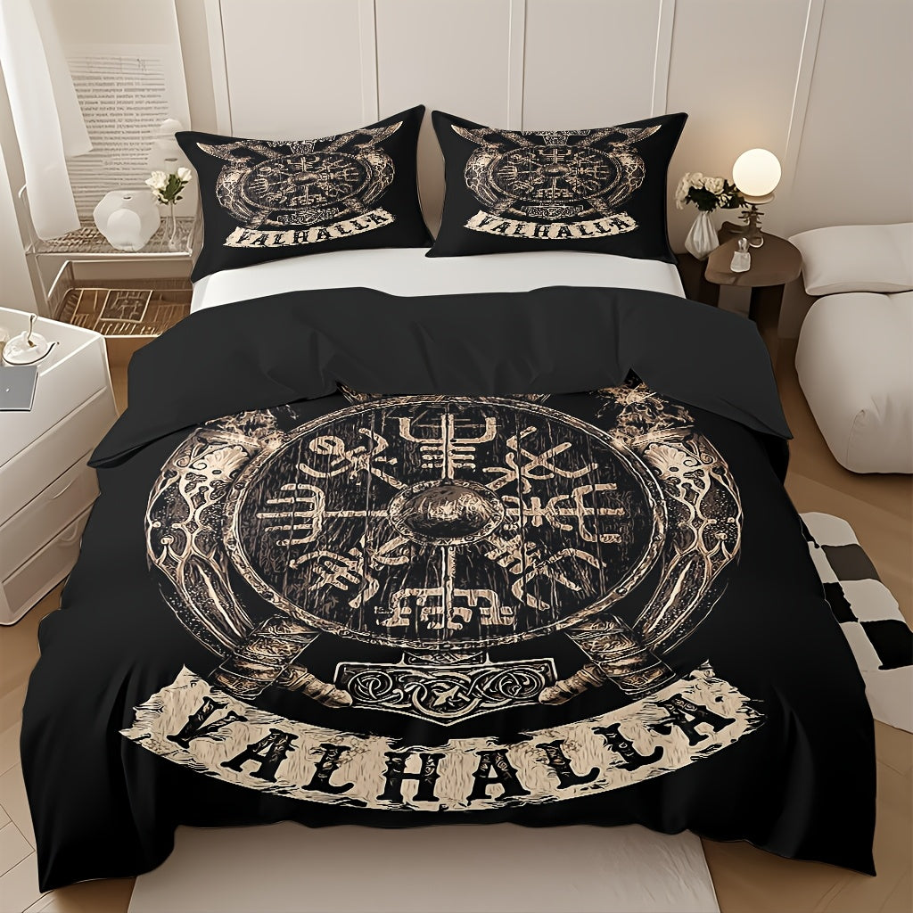 Norse Rune Theme Duvet Cover Set, Soft High-Definition Digital Print, Black And Brown, All-Season, Perfect Gift, Soft Breathable 100% Polyester, Machine Washable, Includes 1 Duvet Cover And 2 Pillowcases, Ideal For Family And