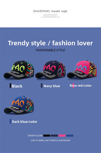 Korean-style Baseball Cap | Casual Fashion Letter Embroidery, Outdoor, Breathable Adjustable Unisex Snapback Cap for Men and Women