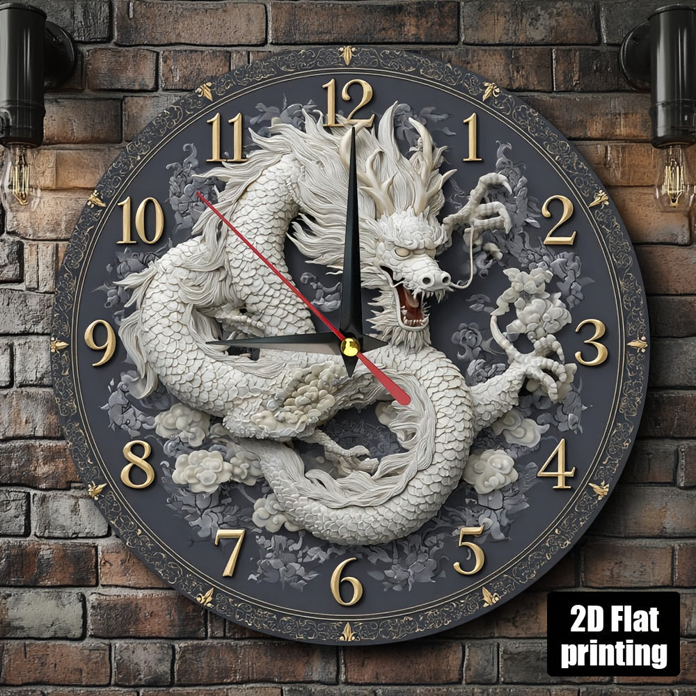 1pc Asian-Inspired Dragon Wall Clock - 9.8 Inch Round Wooden Silent Non-Ticking Clock with Golden Hands & Black Face, White Dragon Art for Home Office Decor, Birthday/Chinese New Year/Housewarming Gift (Battery Not Included)