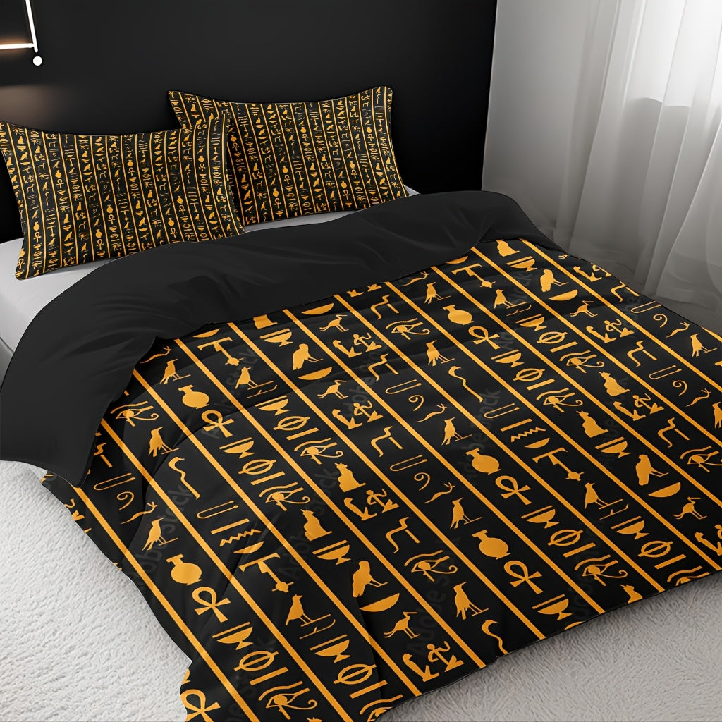 3pcs Egyptian Hieroglyphs Duvet Cover Set - Soft High-Definition Digital Print, Black And Golden Design, Breathable 100% Polyester, All-Season Use, Perfect Gift for Family And Friends, Machine Washable (1 Duvet Cover + 2 Pill
