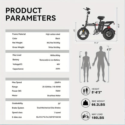 Foldable Electric Bike for Adults & Teens, M1 700W Ebike, 48V 20Ah Removable Battery 32km/h, LCD Display, Perfect for Back to College, Dual Disc Brakes, Commuting, Camping And Giving (Fall Deal)
