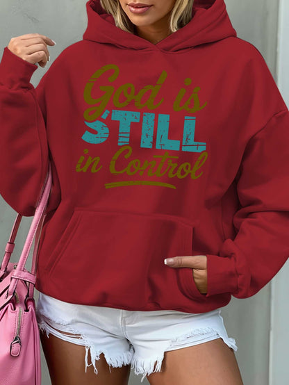 Women'S Hoodie - Beige Pullover Sweatshirt with "God is Still in Control" Inspirational Quote, Long Sleeve Hooded Sweater for Fall/Winter, Cozy Casual Everyday & Formal Outfits - Perfect Christian Gift for Women, Ladies Sweat